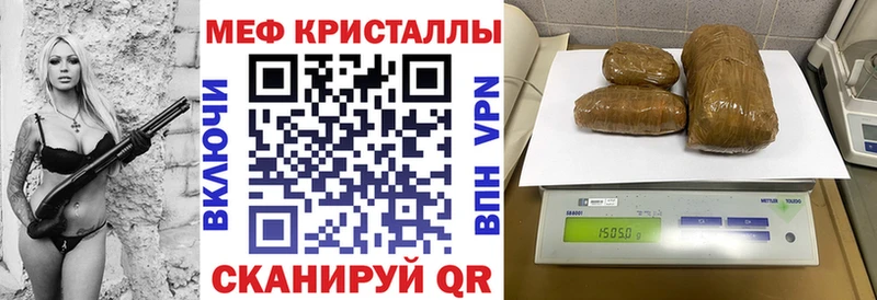 Виды наркотиков купить Киренск ГАШИШ АМФ МЕФ Кокаин APVP