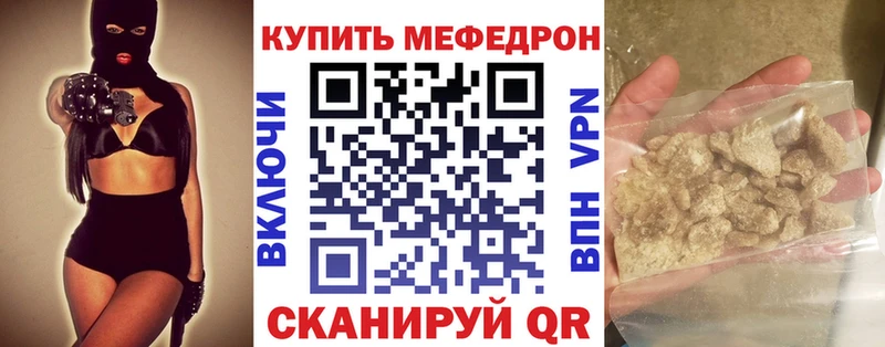 LSD-25 Киренск