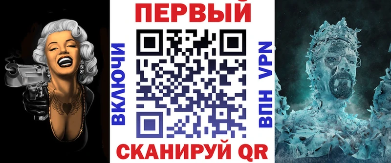 продажа наркотиков  Киренск  АМФЕТАМИН 98% 
