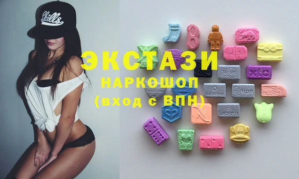 прущая мука Майский