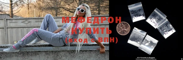 mdma Магас