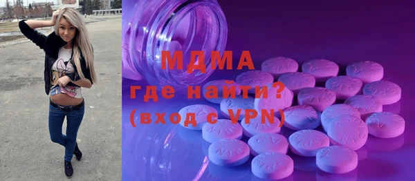 мдпв Зеленодольск