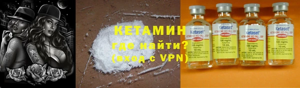 марки nbome Медвежьегорск