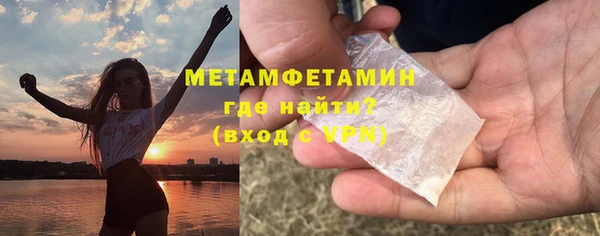 мдпв Магадан
