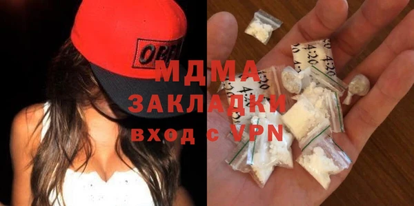 шишки Тихвин