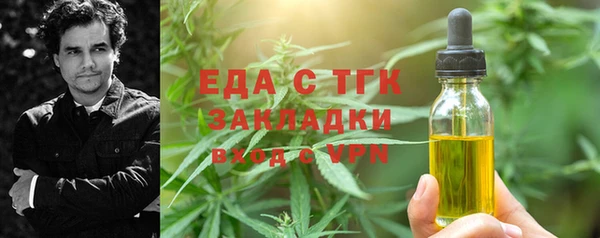 mdma Магас