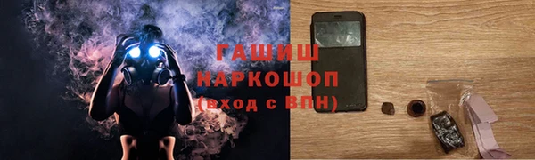 прущая мука Майский