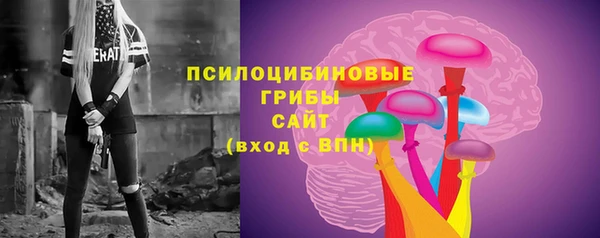 прущая мука Майский
