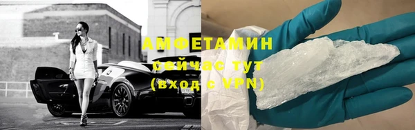 мдпв Магадан