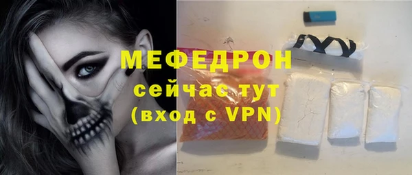 марки nbome Горнозаводск