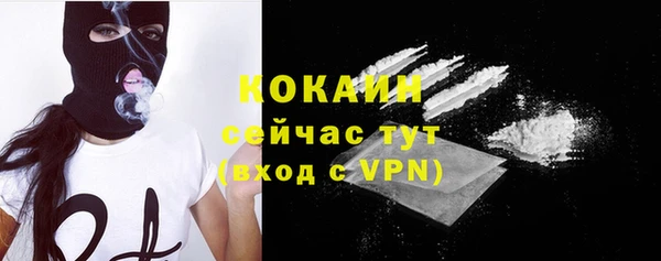 синтетический гашиш Медногорск