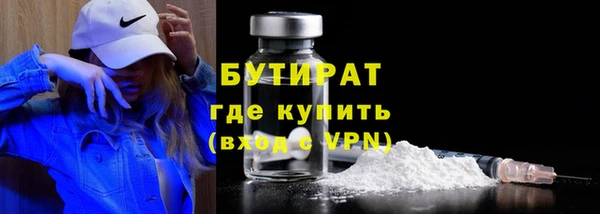 кокаин колумбия Зеленокумск