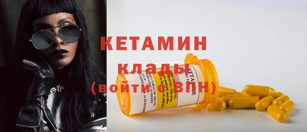 мдпв Магадан