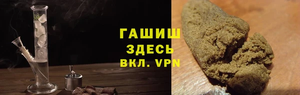 mdma Магас