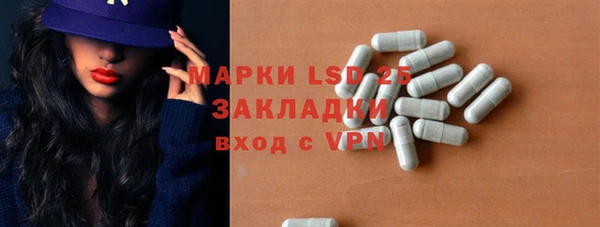 mdma Магас