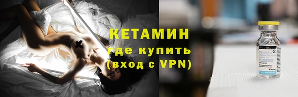 марки nbome Медвежьегорск