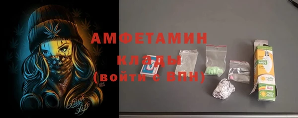 mdma Магас