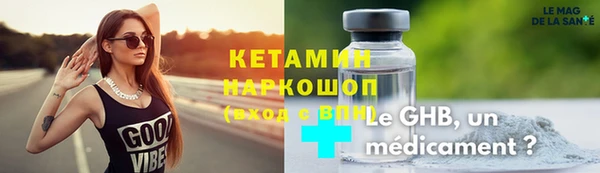прущая мука Майский