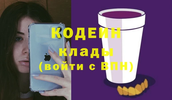 мдпв Магадан