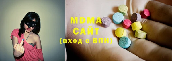 прущая мука Майский