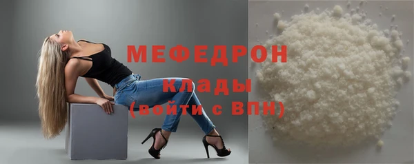 винт Горняк