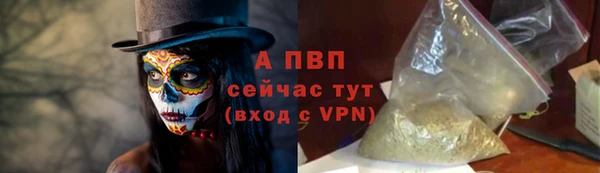 mdma Магас