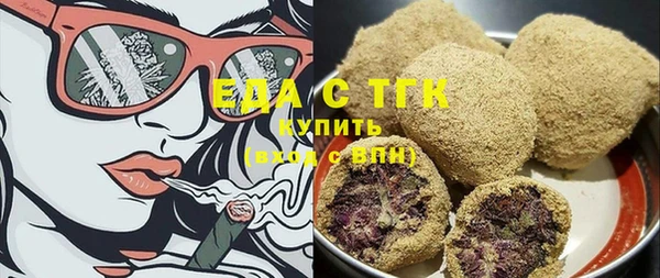 мдпв Магадан