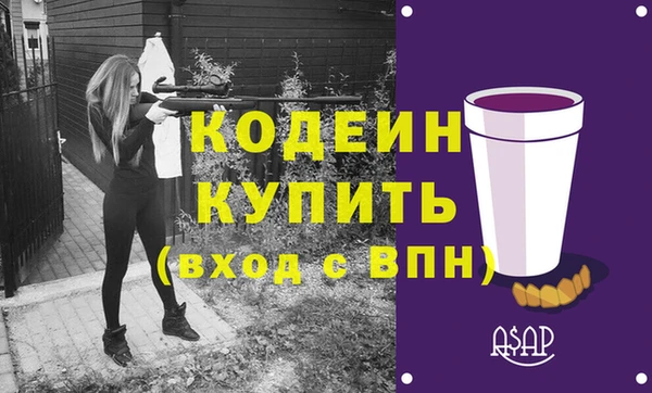 прущая мука Майский