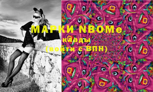 мдпв Магадан