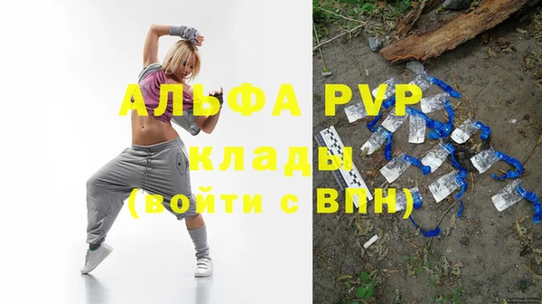 mdma Магас