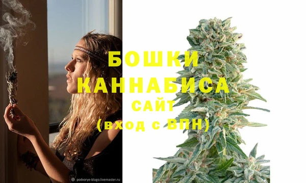 mdma Магас