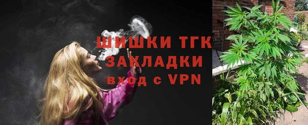 прущая мука Майский