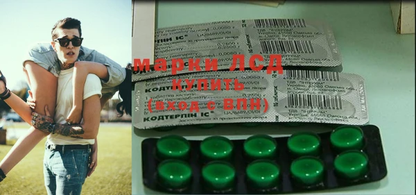 мдпв Магадан