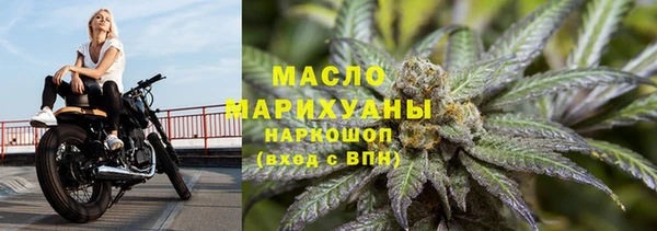 прущая мука Майский