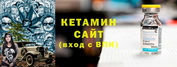 mdma Магас