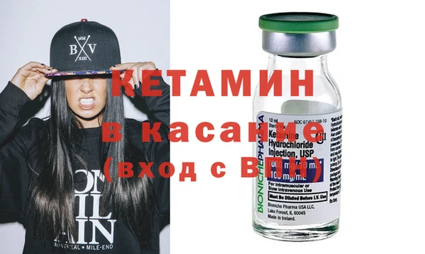 mdma Магас