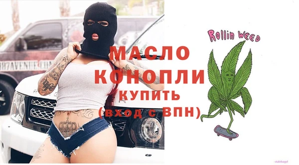 мдпв Магадан