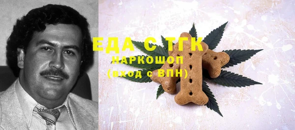 гашик Зерноград