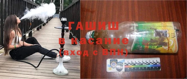 прущая мука Майский