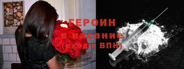 прущая мука Майский