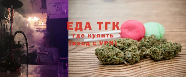 mdma Магас