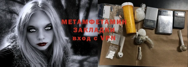 мдпв Магадан