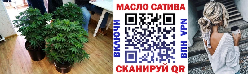 хочу   Киренск  Дистиллят ТГК вейп с тгк 